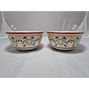 💥 Bobby Flay Sevilla Set 2 Cereal Bowls 5.75” Spanish Multi Color Red Retired